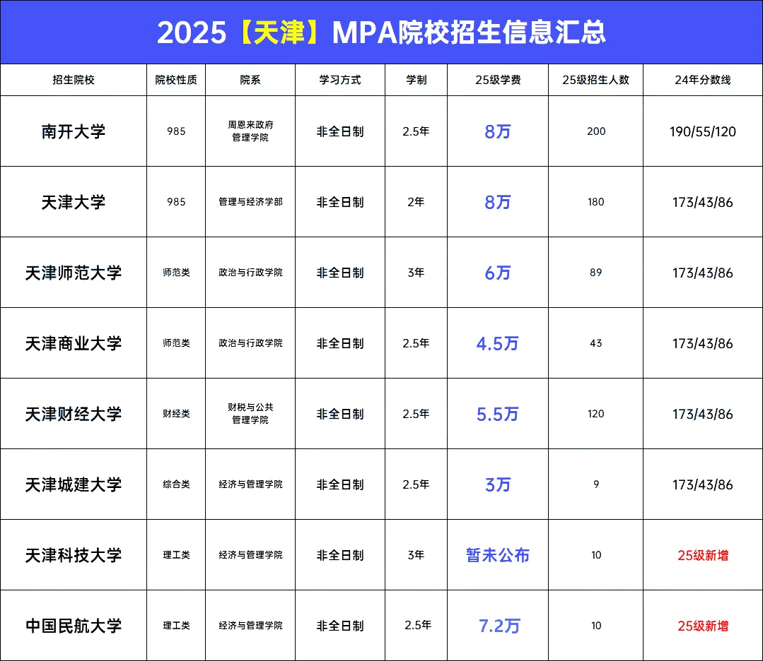 2_看图王.web.png