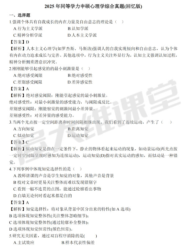 1_看图王.jpg
