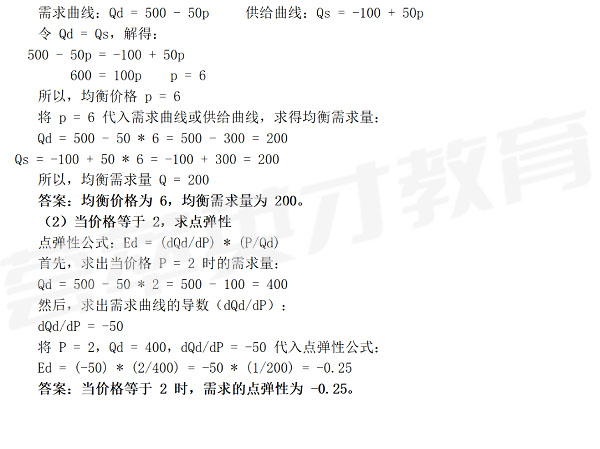 4_看图王.jpg
