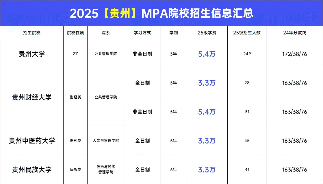 24_看图王.web.png