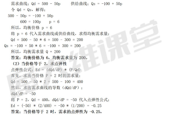 4_看图王.jpg