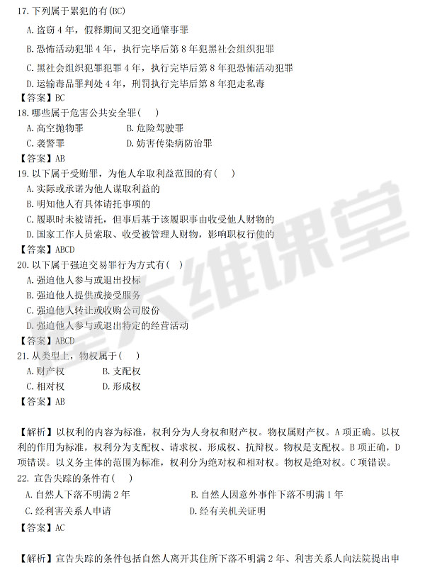 4_看图王.jpg