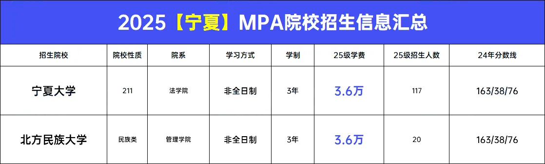 30_看图王.web.png