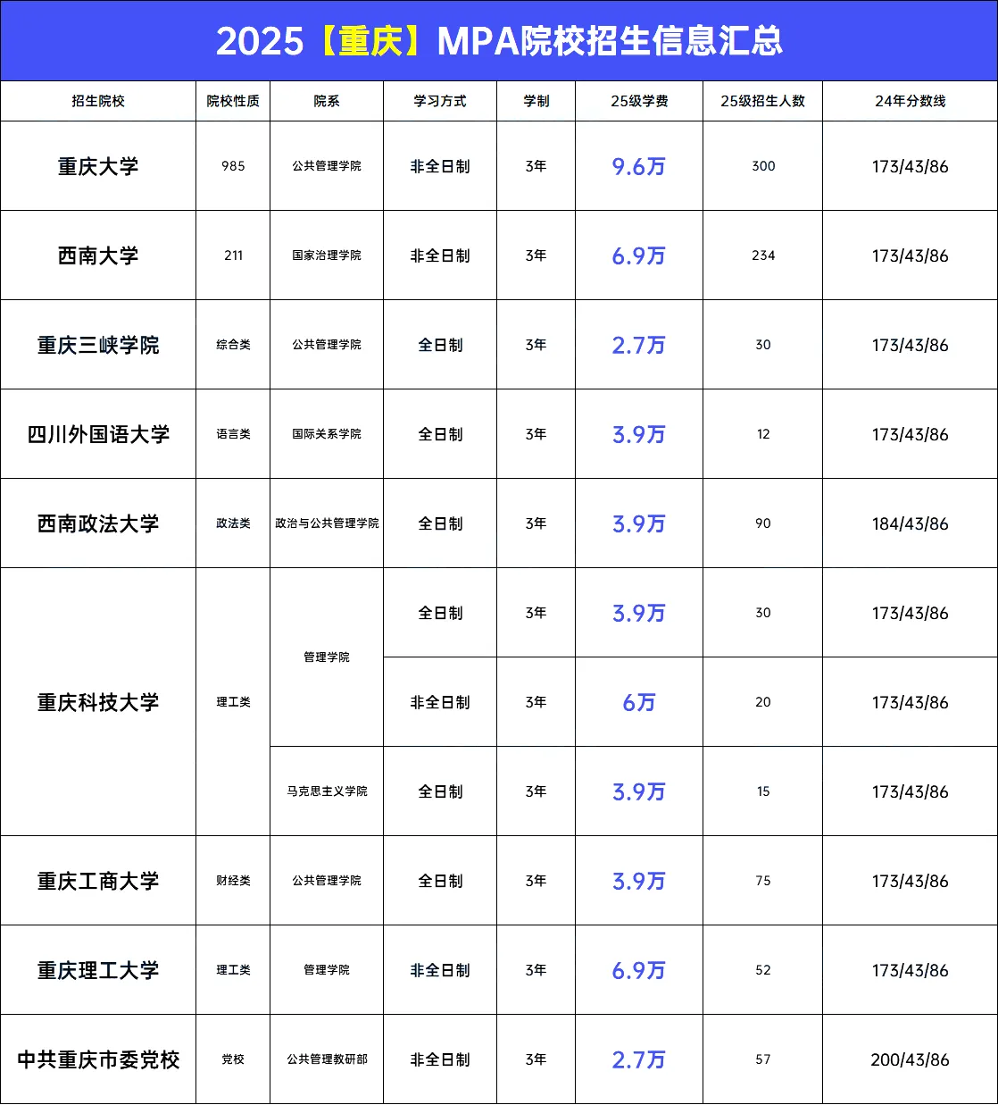 22_看图王.web.png