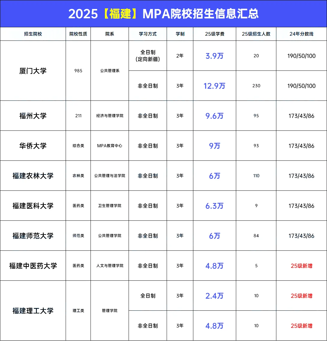 13_看图王.web.png