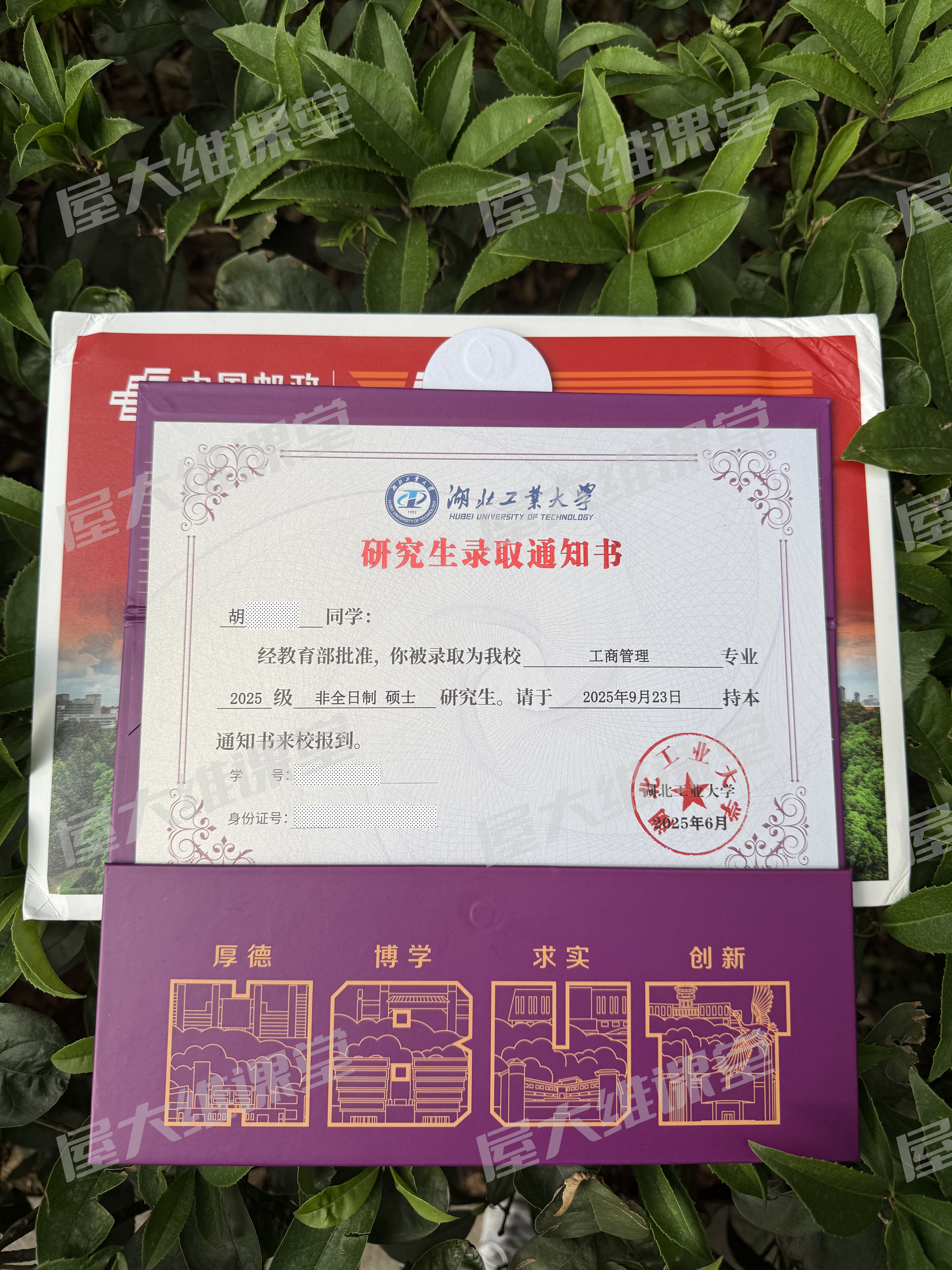 肖宇航5.jpg