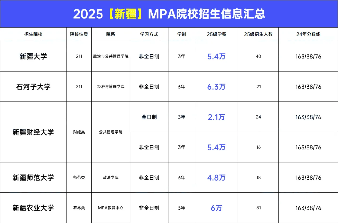 31_看图王.web.png