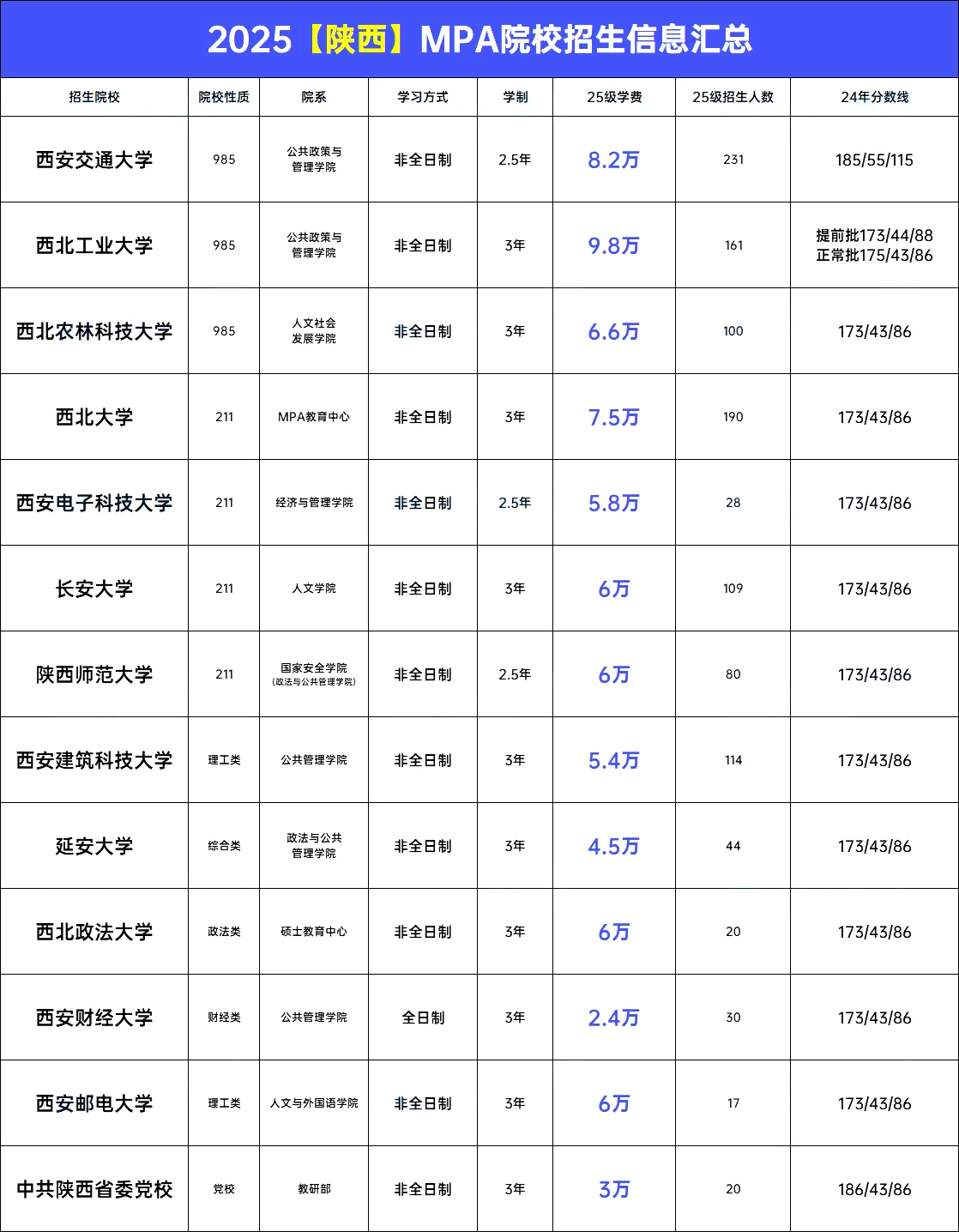 27_看图王.web.png