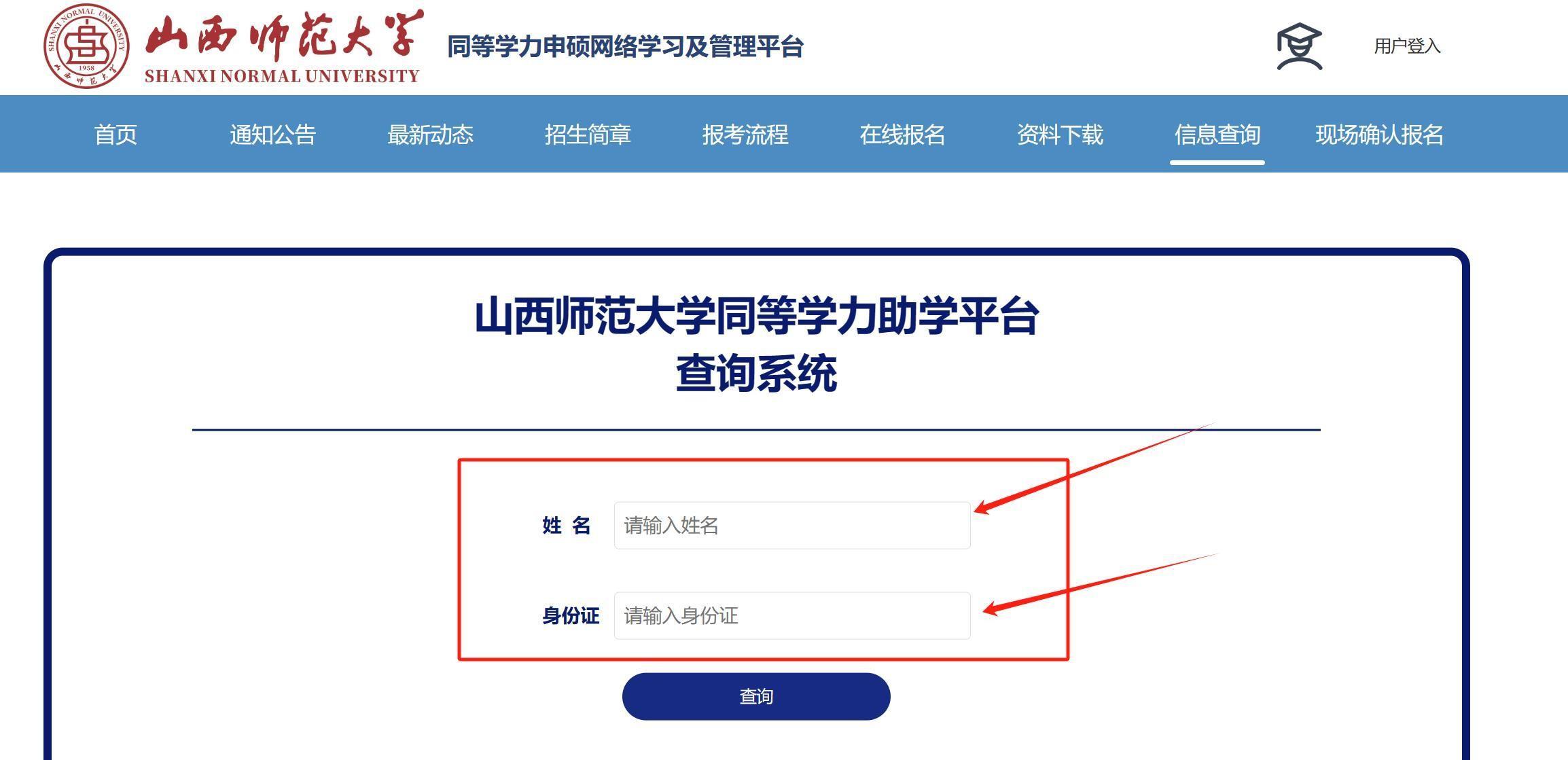 AEF90A13-215A-4382-A508-1221286E9ACF.jpg