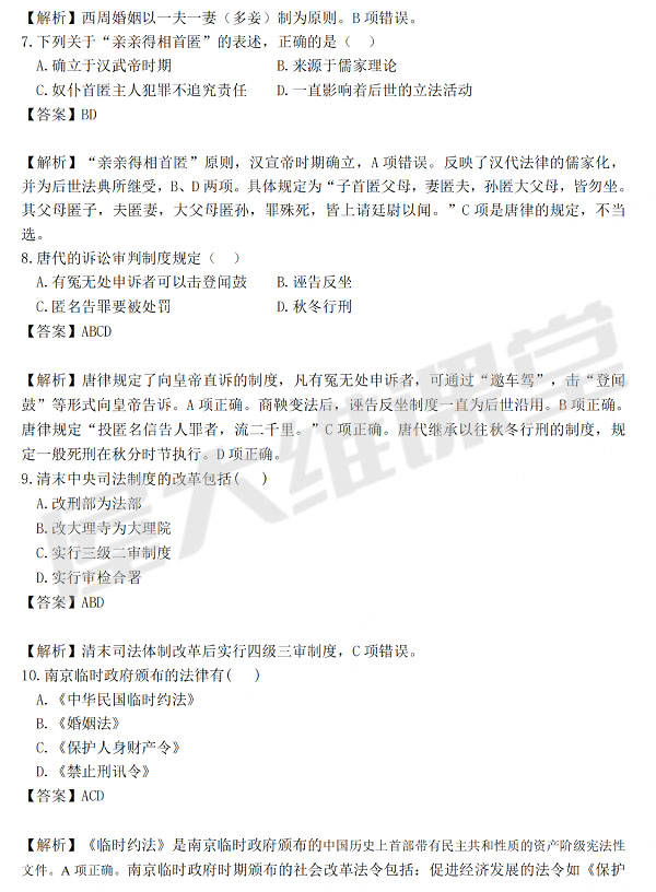 2_看图王.jpg