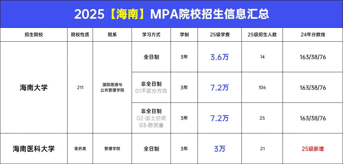 21_看图王.web.png