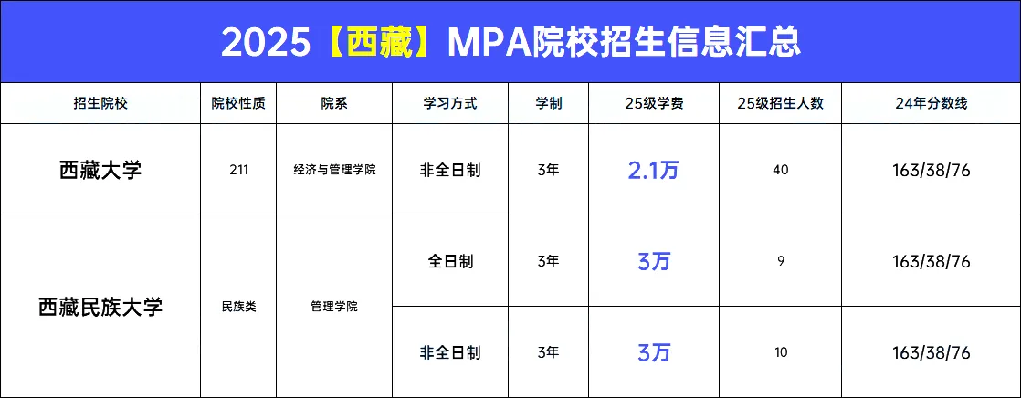 26_看图王.web.png