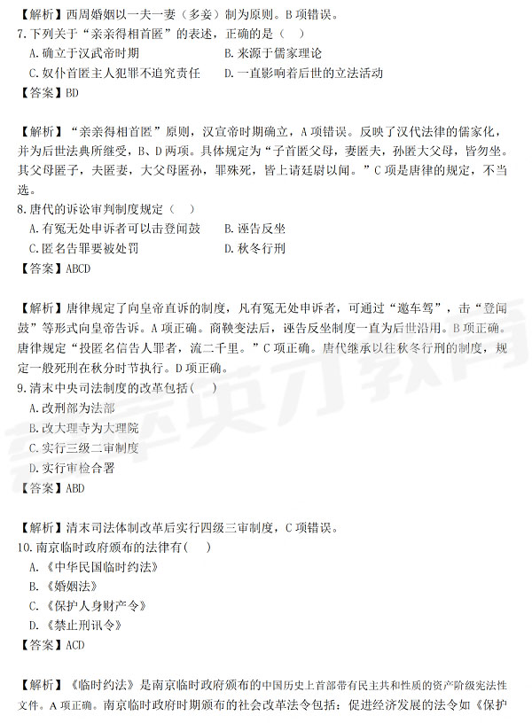 2_看图王.jpg