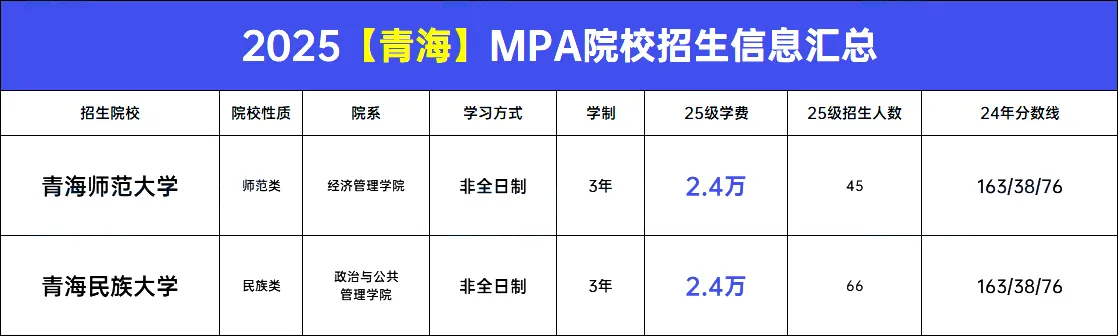 29_看图王.web.png