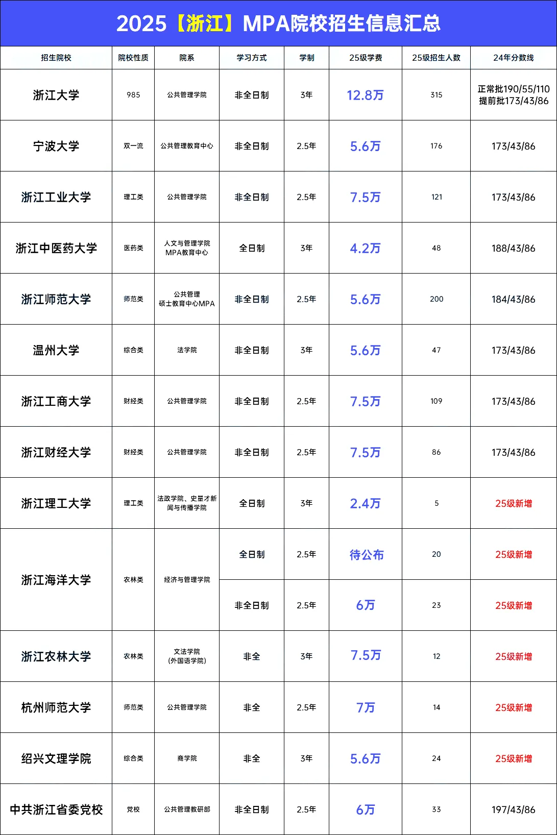 11_看图王.web.png