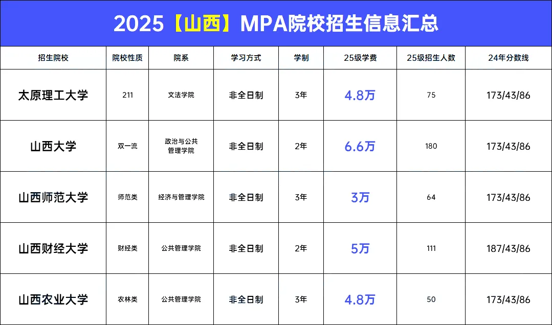 4_看图王.web.png